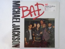 Michael Jackson Bad Epic 15