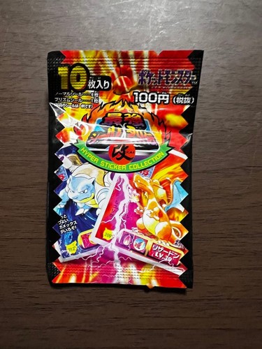 Pokemon leggenda del sigillo - pokemon,