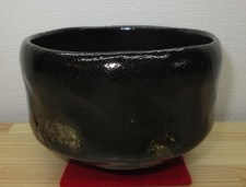 Hojuntei New Raku Black Raku