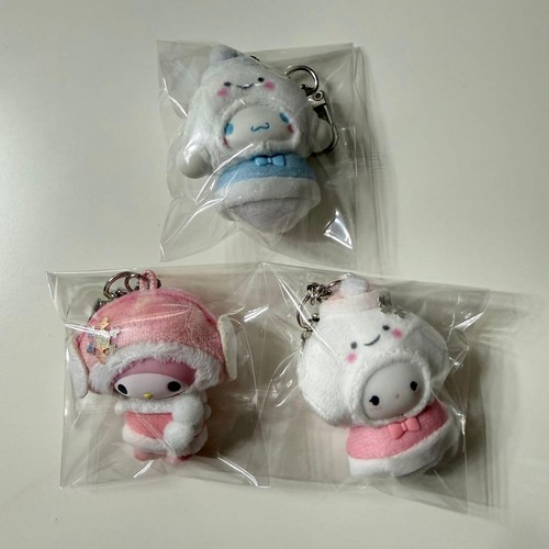 Set portachiavi segreto sanrio - set,