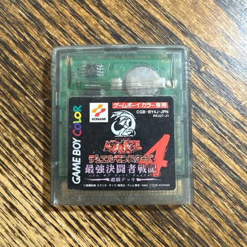 Metal gear solid per - per, game