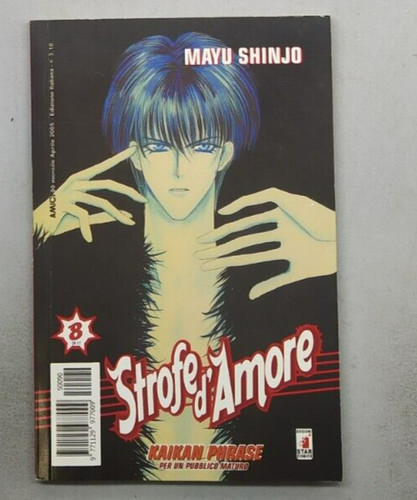 Strofe amore manga - d'amore, n.8