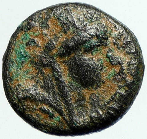 Antiochia sugli oronti - sugli,