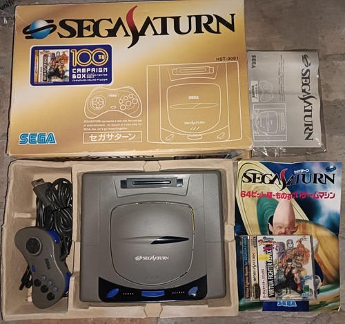 Console vintage sega - vintage, saturn