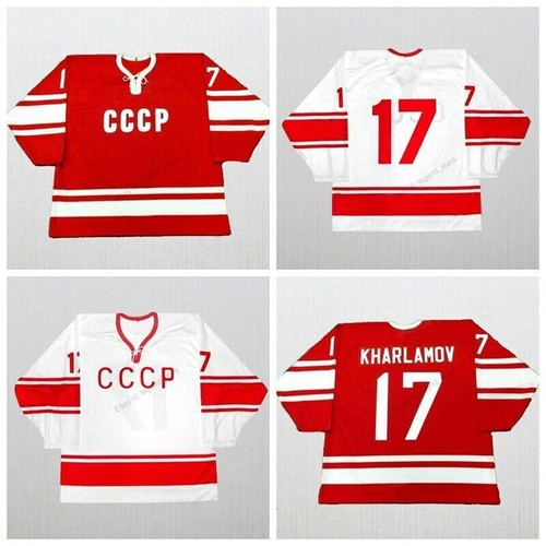 Maglia hockey kharlamov 17 - kharlamov, #17