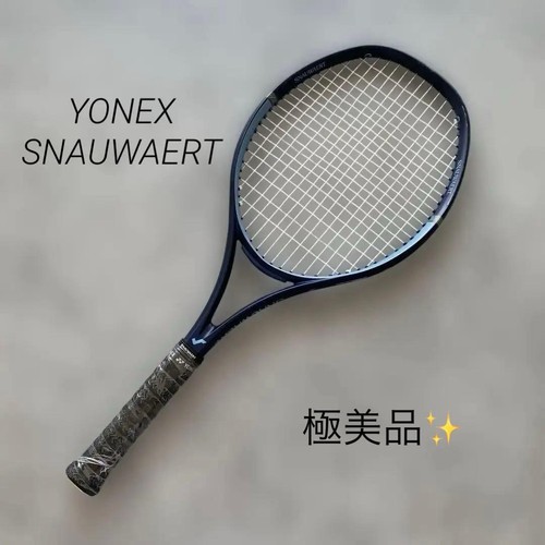 Racchetta tennis near yonex - racchetta,