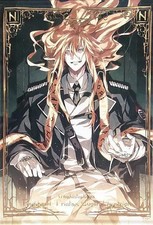 DMM Dies irae Reinhard