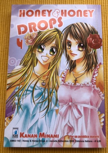 Honey drops 4 - honey,