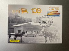 2026 Cartolina Filatelica Made
