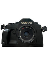 Boîtier d'appareil photo