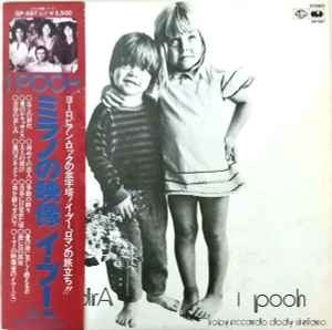Pooh alessandra lp - -, (vinyl)