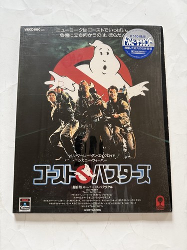 Ghostbusters vhd video - vhd, high