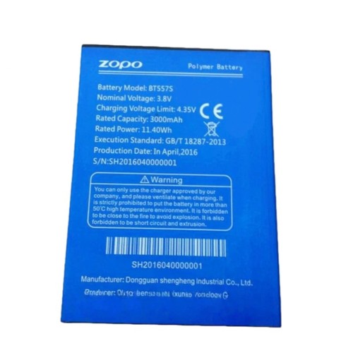 Batterie remplacement - batterie,