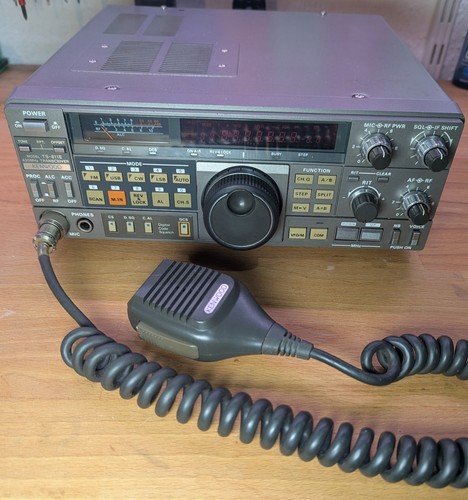 Kenwood 811e - kenwood, ts-811e
