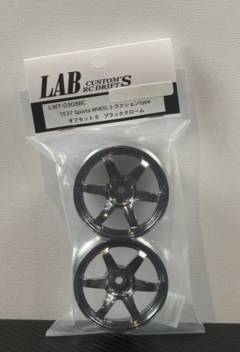 Lab custom drift t37 - lab,