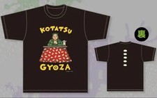 T-shirt collaborazione