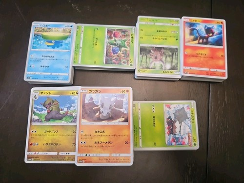 Lotto 452 carte pokémon - lotto, tcg