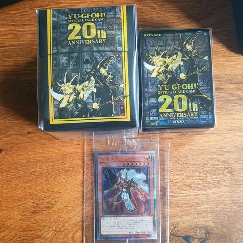 Deck box 20 - yu-gi-oh!,