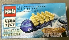 Universal Studios