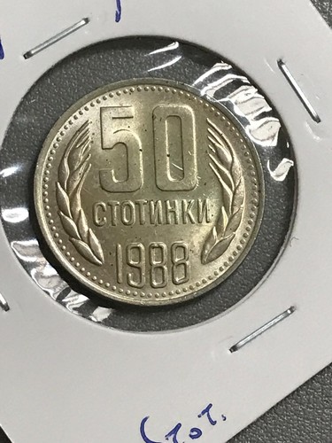 Bulgaria stotinki 1988 - stotinki,