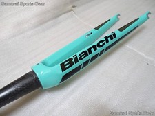 Forcella freno cerchio Bianchi