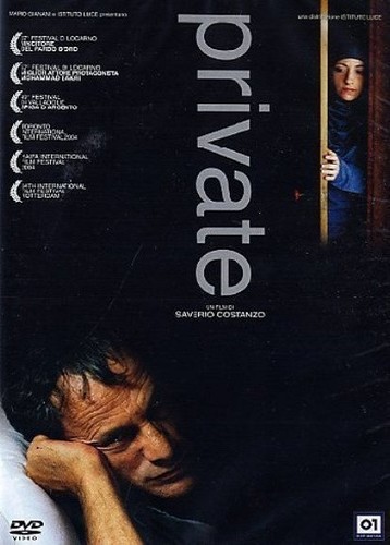 Private dvd - (2004),