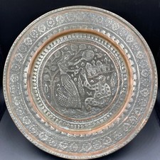 Antico piatto rivestito in