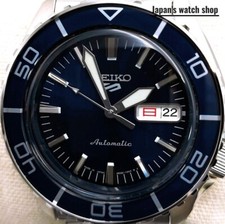 SEIKO 5 Sports SBSA259 Blue