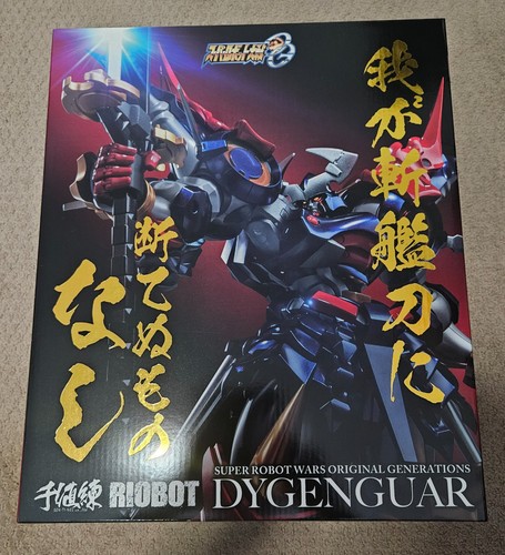 Sentinel riobot super robot - riobot,