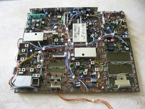 Unità principale icom 765 - principale, ic-765
