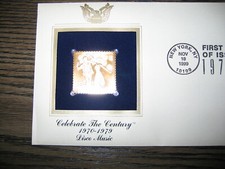 1999 1970s Disco Music Celebrate Century Golden Cover replica Stamp