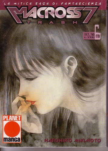 Macross trash ed planet - trash, ed.