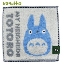 Asciugamano Marushin Ghibli