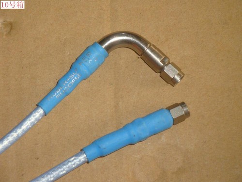 Huber suhner sucoflex 104p - suhner,