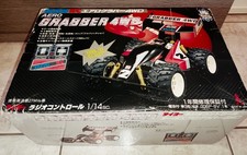 TAIYO AERO GRABBER 4WD 27MHz Japan Vers.