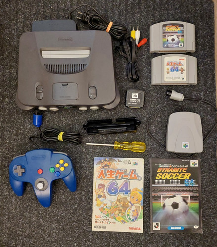 Region free nintendo - 64, n64
