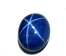 Cabochon ovale zaffiro stella
