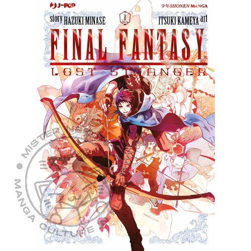 Manga final fantasy lost - fantasy,