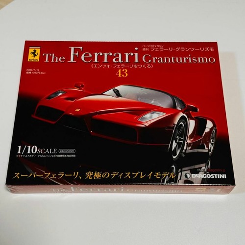 Deagostini build the enzo - the,
