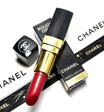 Chanel Rouge Coco Hydrating
