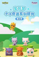 Funism Pokémon Mini Figure