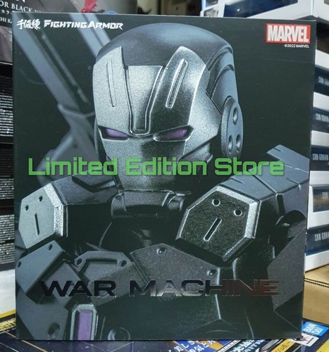 Sentinel fighting armor war - sentinel,