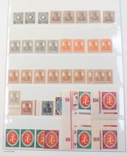 Impero tedesco Germania e Infla molti francobolli nuovi di zecca, unità in album