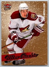 2008-09 Ultra #218 Kyle Turris