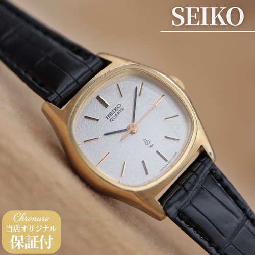 Seiko 4301 5000 quartz - 5000,