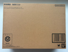 METAL BUILD Providence Gundam CLIMAX BATTLE Ver. Modellino giocattolo Tamashii Nation 2025