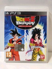 Dragonball Z Budokai HD