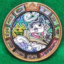 Moneta medaglia Momotaronyan