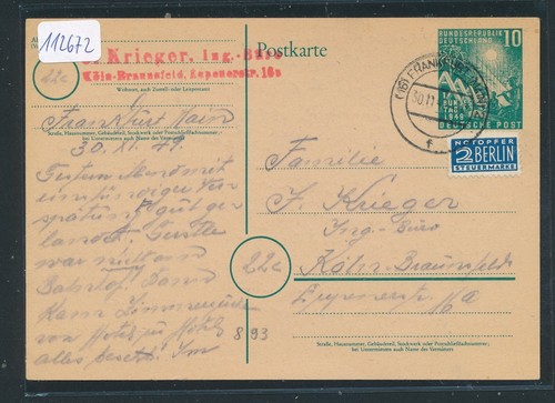 112672 pso 10pf - 112672), 1,