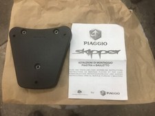 .piaggio skipper 125 back box